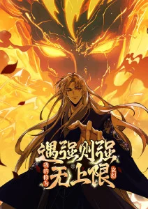 间谍过家家第二季剧照